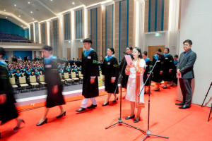 ร่วมพิธีการฝึกซ้อมใหญ่พิธีพระราชทานปริญญาบัตร ประจำปี พ.ศ. 2569
